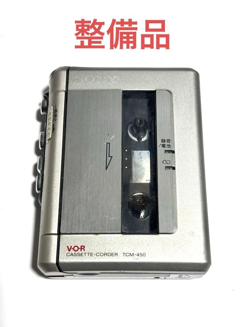 SONY TCM-450 Cassette Deck Silver Color Vintage Compact Portable Working