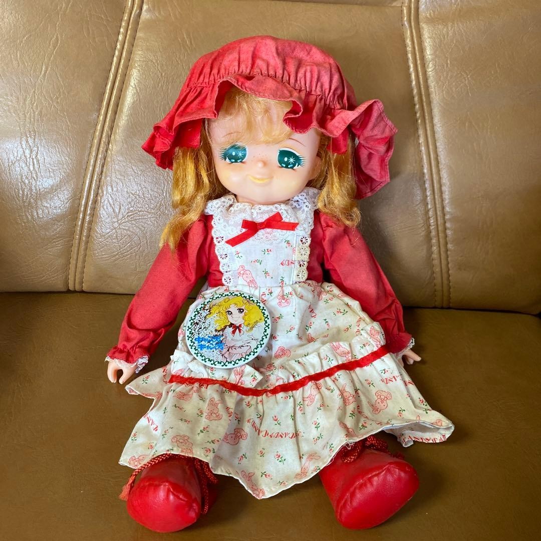 Candy Candy with a pompous candy hat #QY1YIU