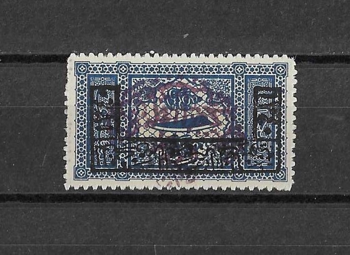 SAUDI ARABIA/NEDJI OCCUPATION 1925 SG D238 MNH