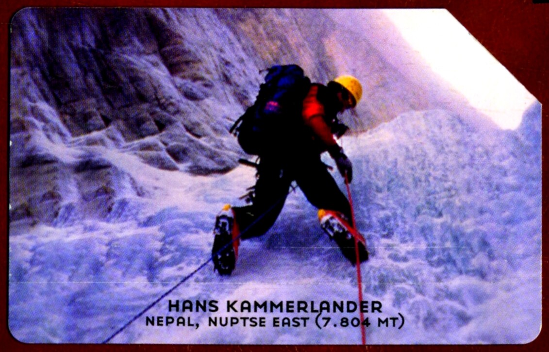 G 1841 343 C&C 3955 Used Phone Card Kammerlander Nepal