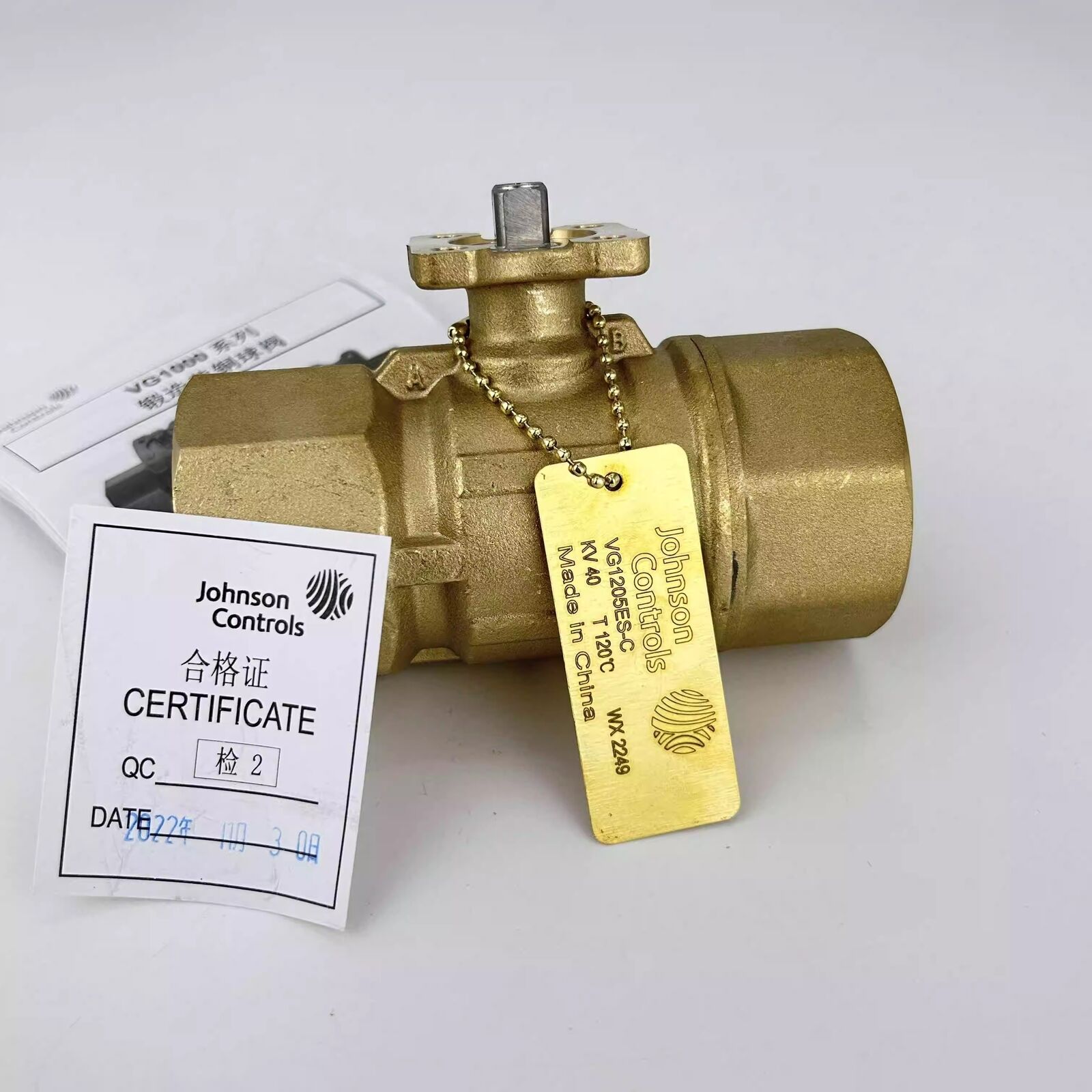 1pcs Johnson VG1205ER-C DN40 Electric two-way threaded ball valve  #Z