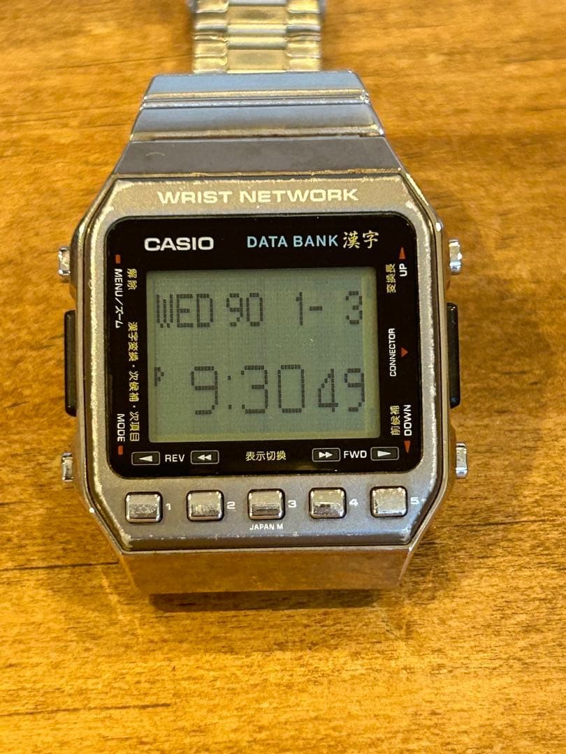 Casio Kanji Data Bank Dkw-100