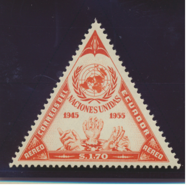 Ecuador Stamp Scott #C307, Mint Never Hinged