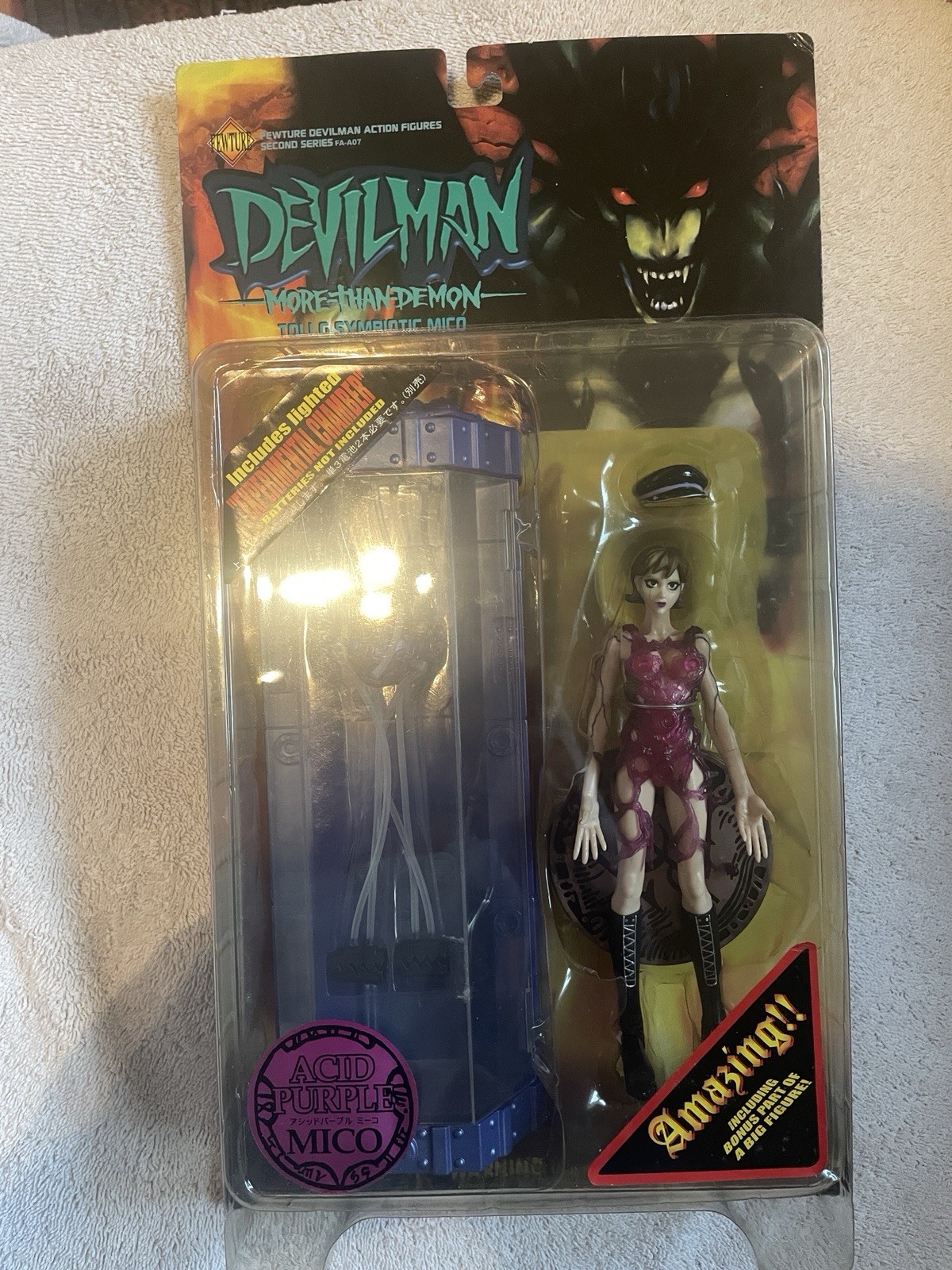 Devilman Acid Purple Mico Fewture Action Figure