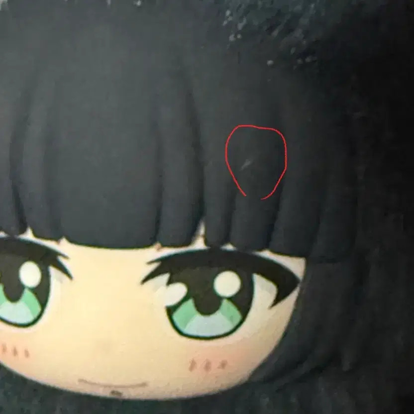 Eaki Botch The Rock Figurine Set Used Collectible