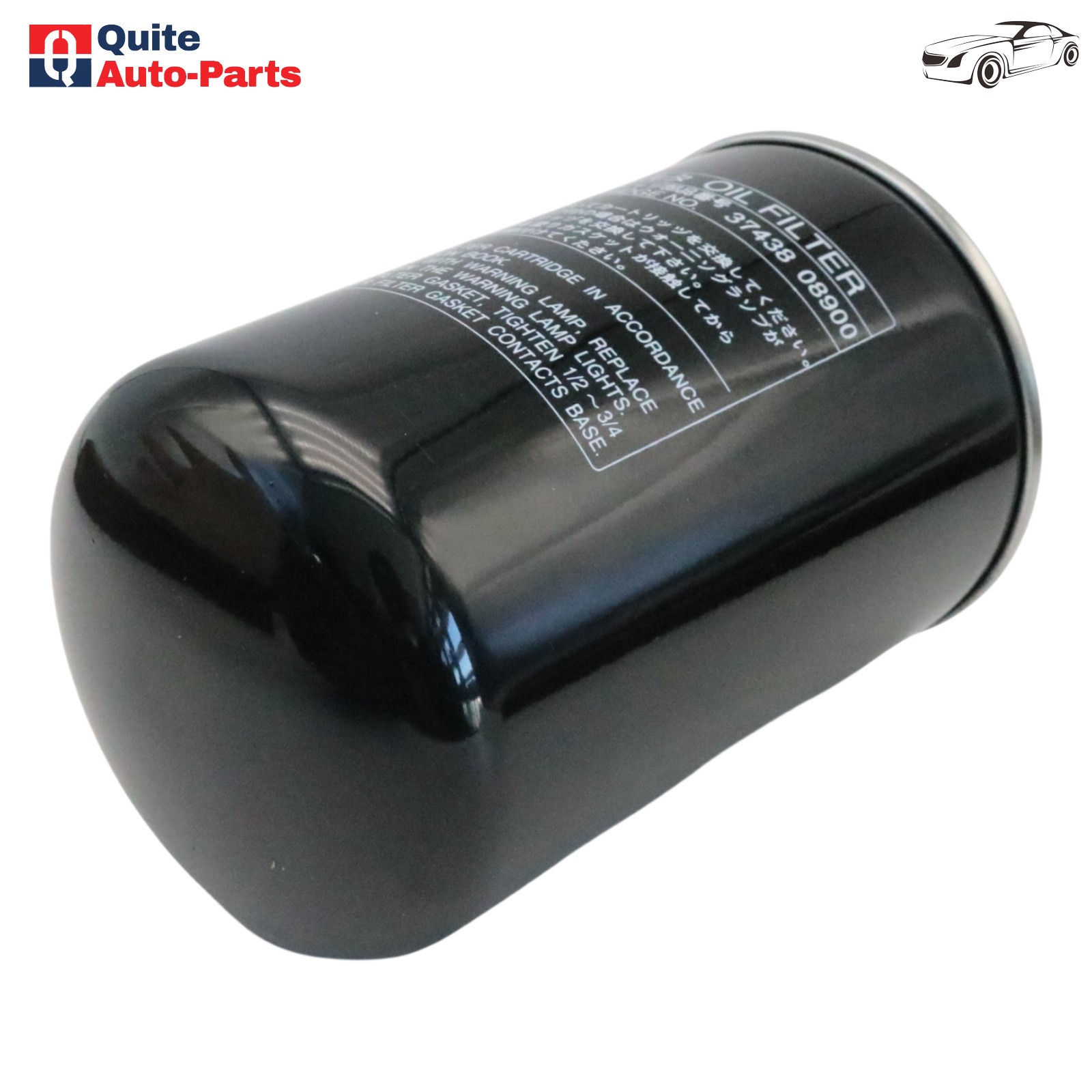 Oil Filter Cartridge Fit For Airman Air Compressor 37438-08900 37438-08900