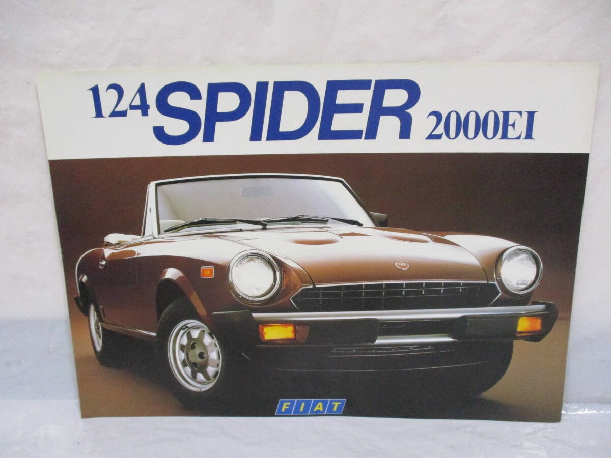 Fiat 124 Spider 2000EI catalog circa 1980 old car brochure vintage FIAT SPIDER