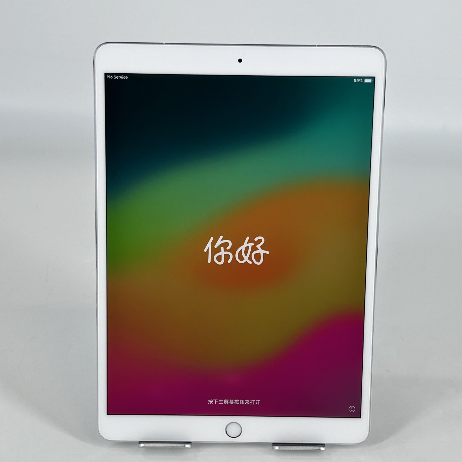 Apple iPad Pro 10.5 Silver 64GB Unlocked - Good w/ White Spots