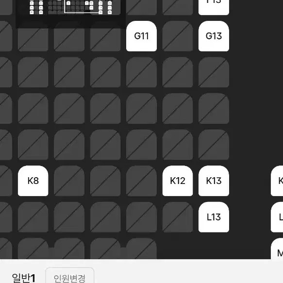 CGV IMAX & 4DX Ticket - 11,500 KRW Each