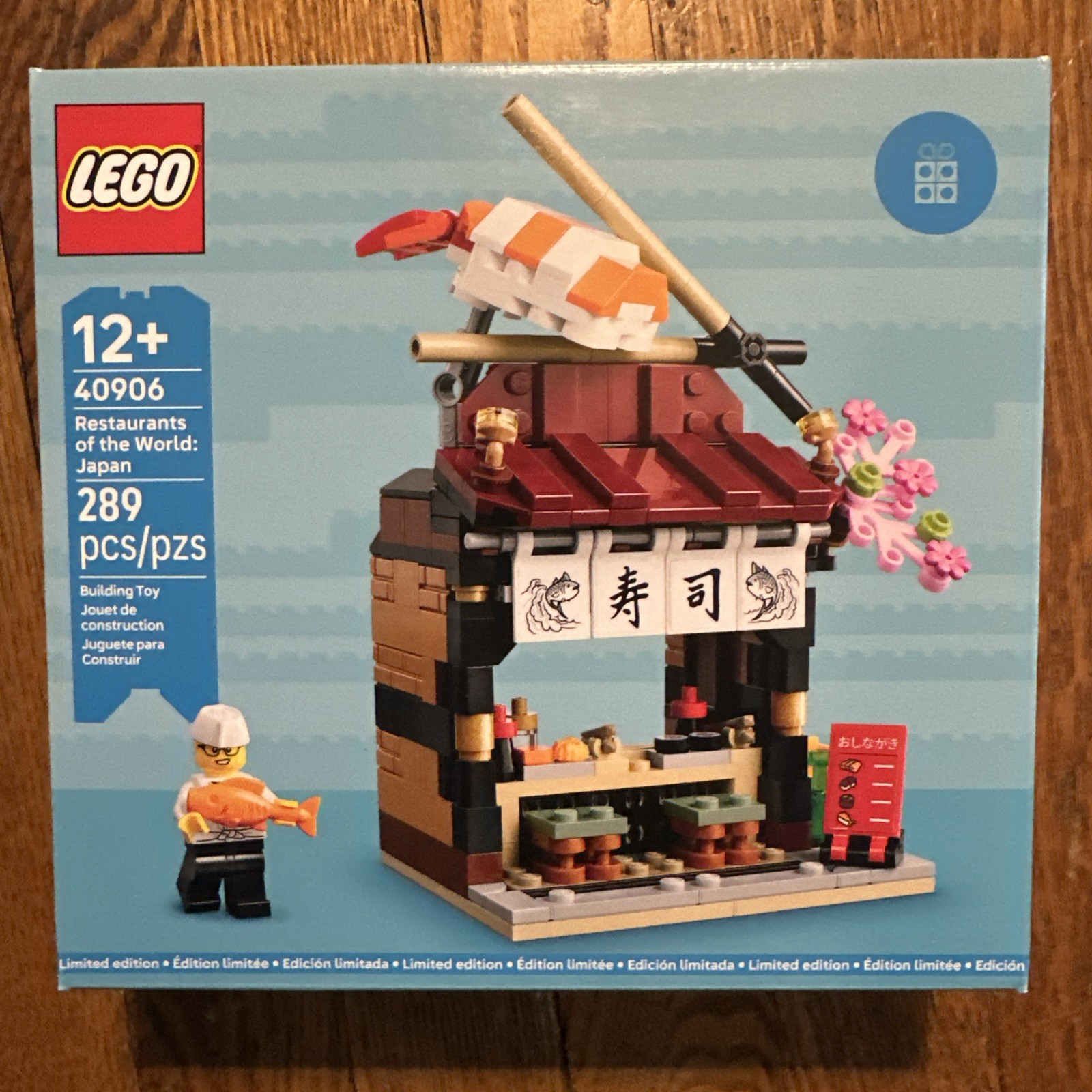 LEGO #40906 Restaurants of the World: Japan GWP SET NEW SEALED