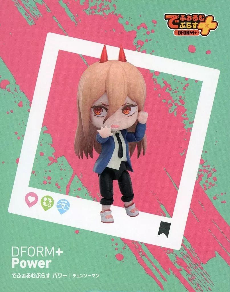 Deform Plus Power "Chainsaw Man" Full Action Deformed Figure