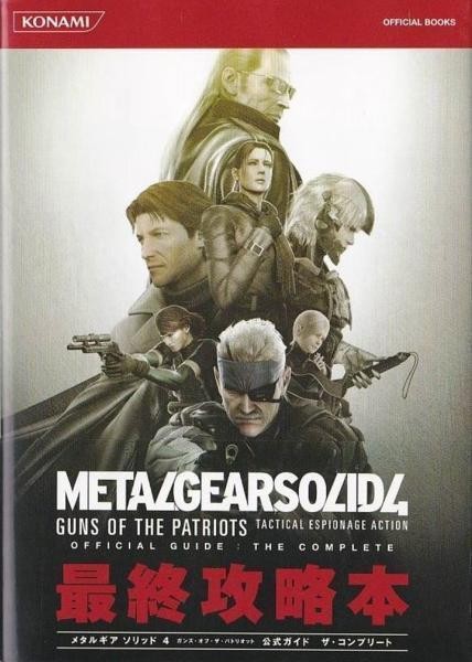 PS3 Strategy MGS4 Gear Solid 4 Guns Patriots Complete zk