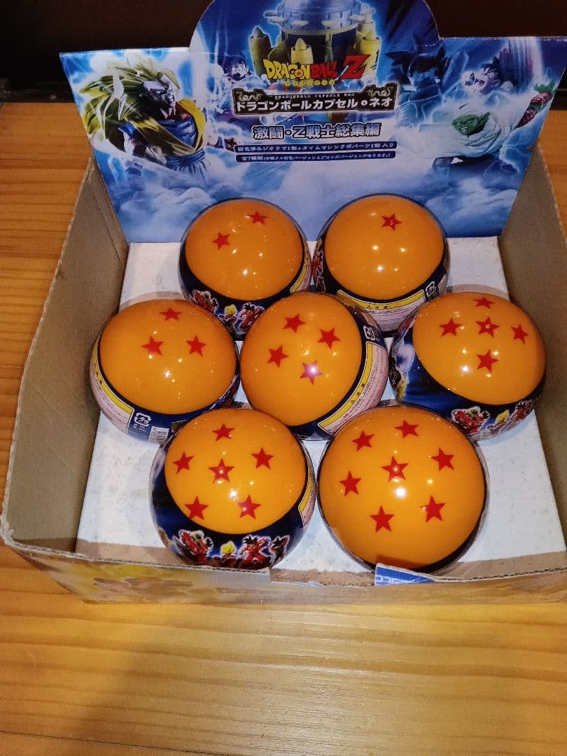 Dragon Capsule Neo Collectible Toy Vintage Boxed Used As-Is