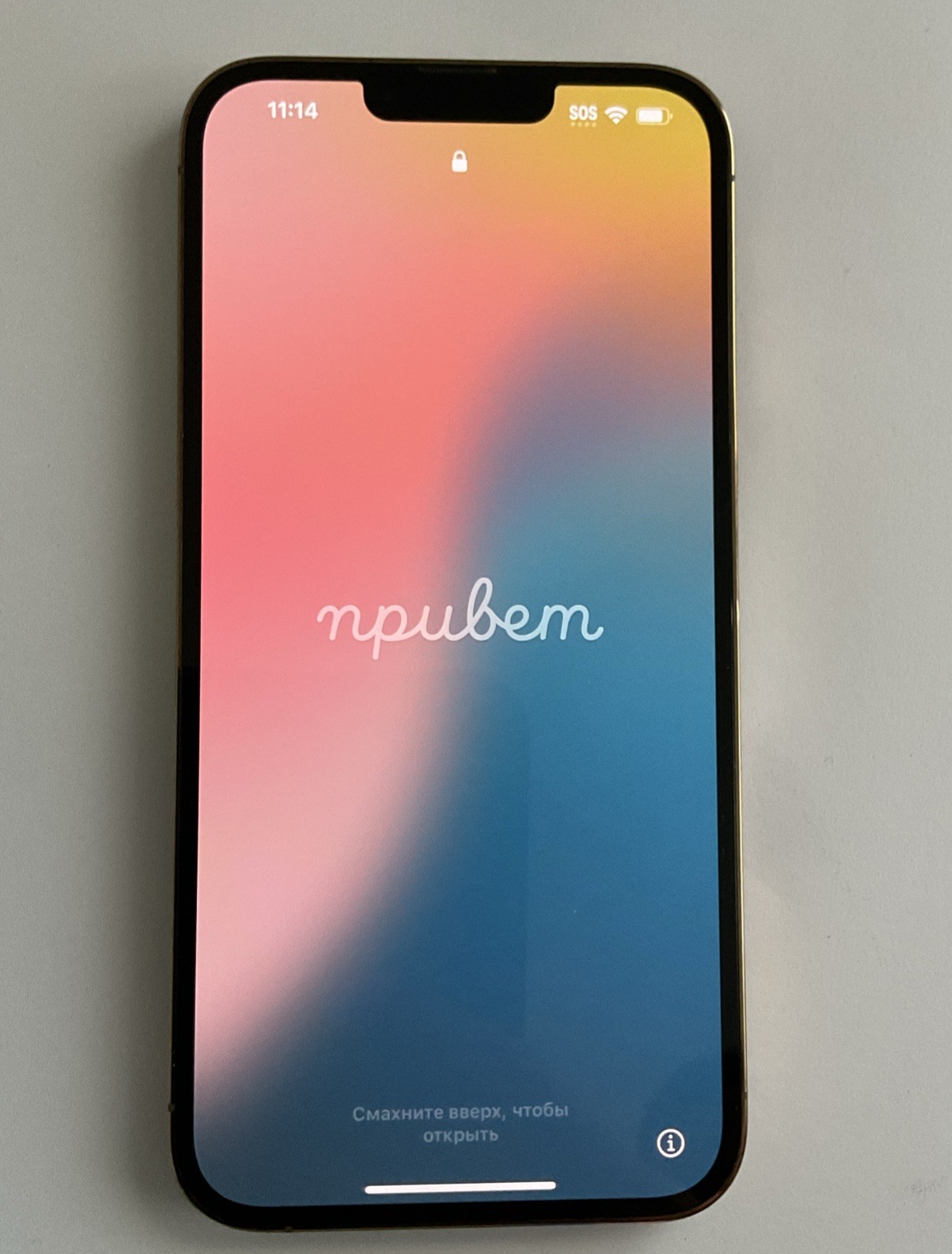 IPhone 13 Pro Max Used, Good condition