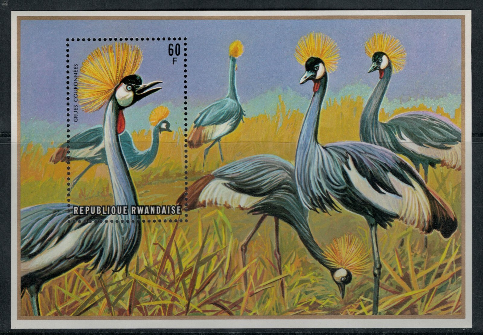 Rwanda, Scott 661 in MNH Condition