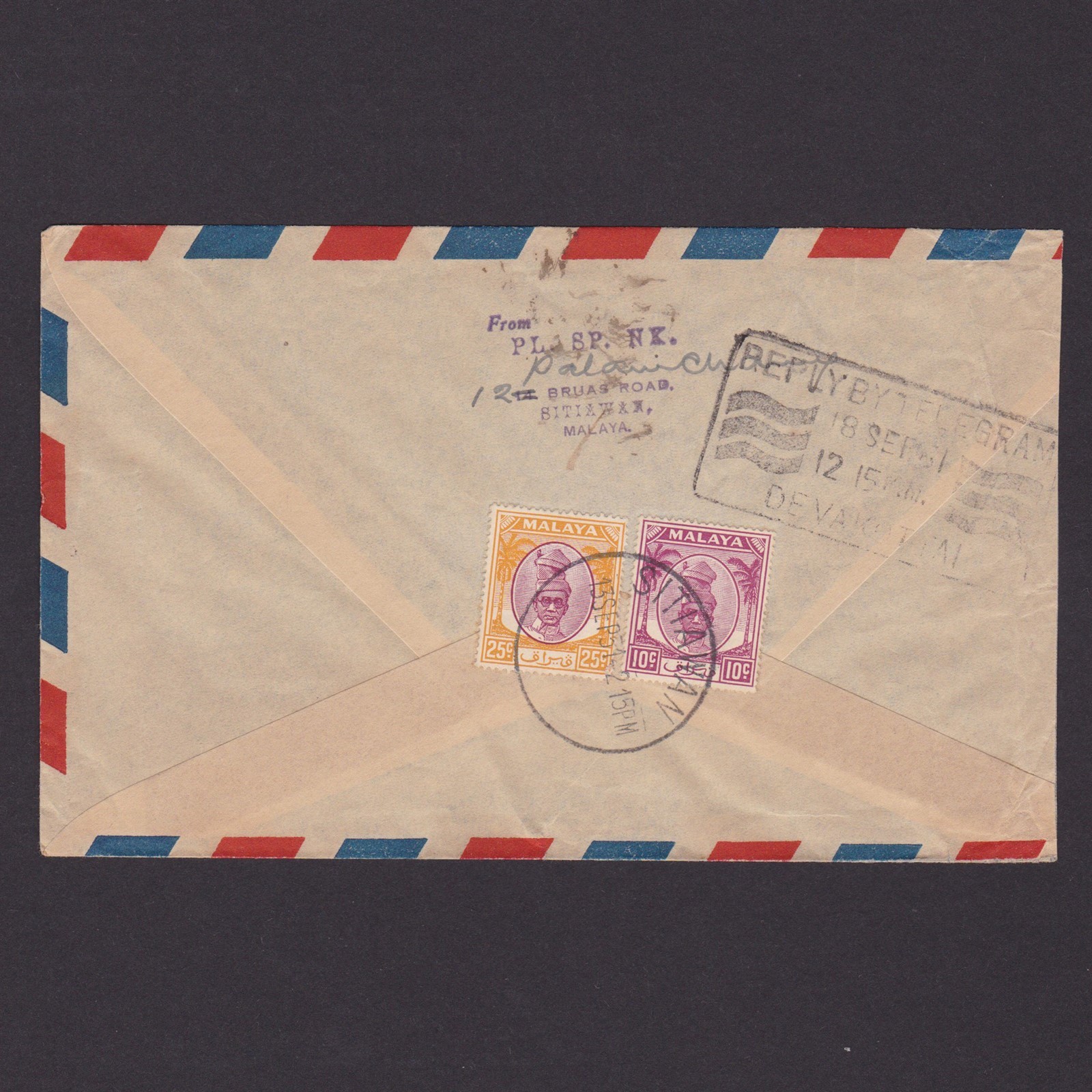 MALAYA PERAK 1951, Air mail cover to Devakottai India