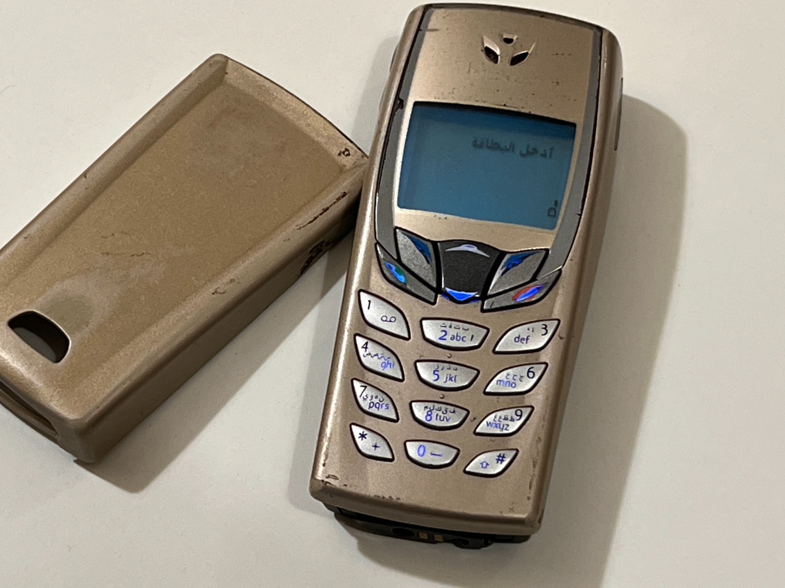 Rare Nokia 6510 Beige Unlocked Classic GSM Mobile No battery