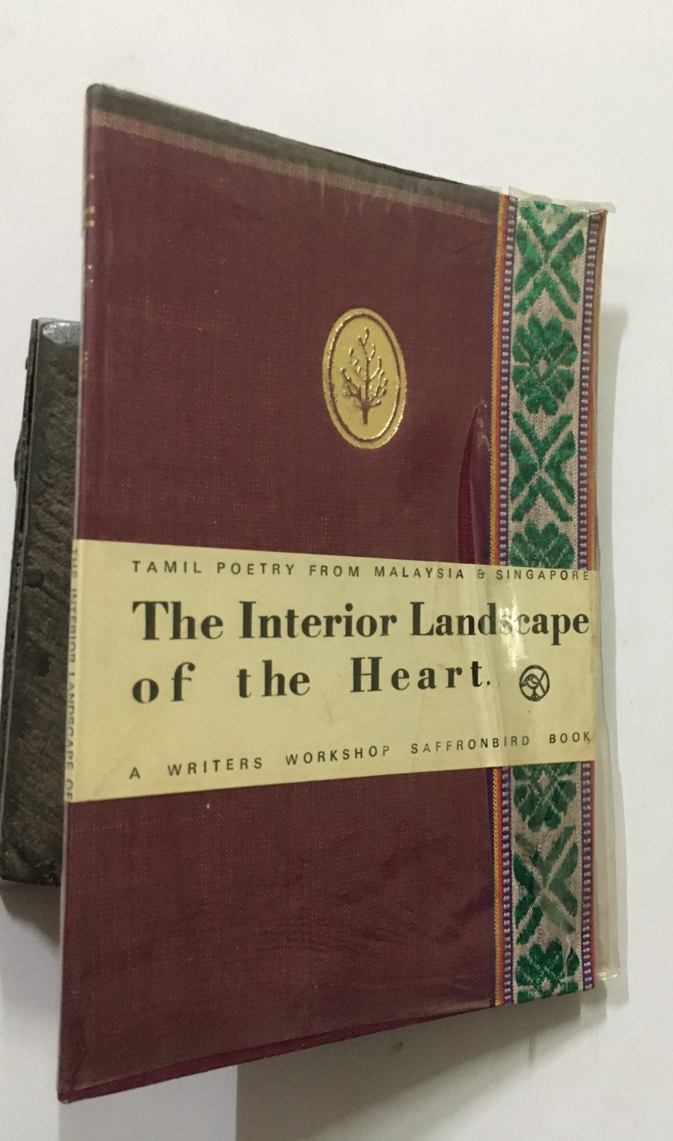 Haridas, Anand: Interior Landscape Of The Heart. Tamil Poetry Malaysia Singapore