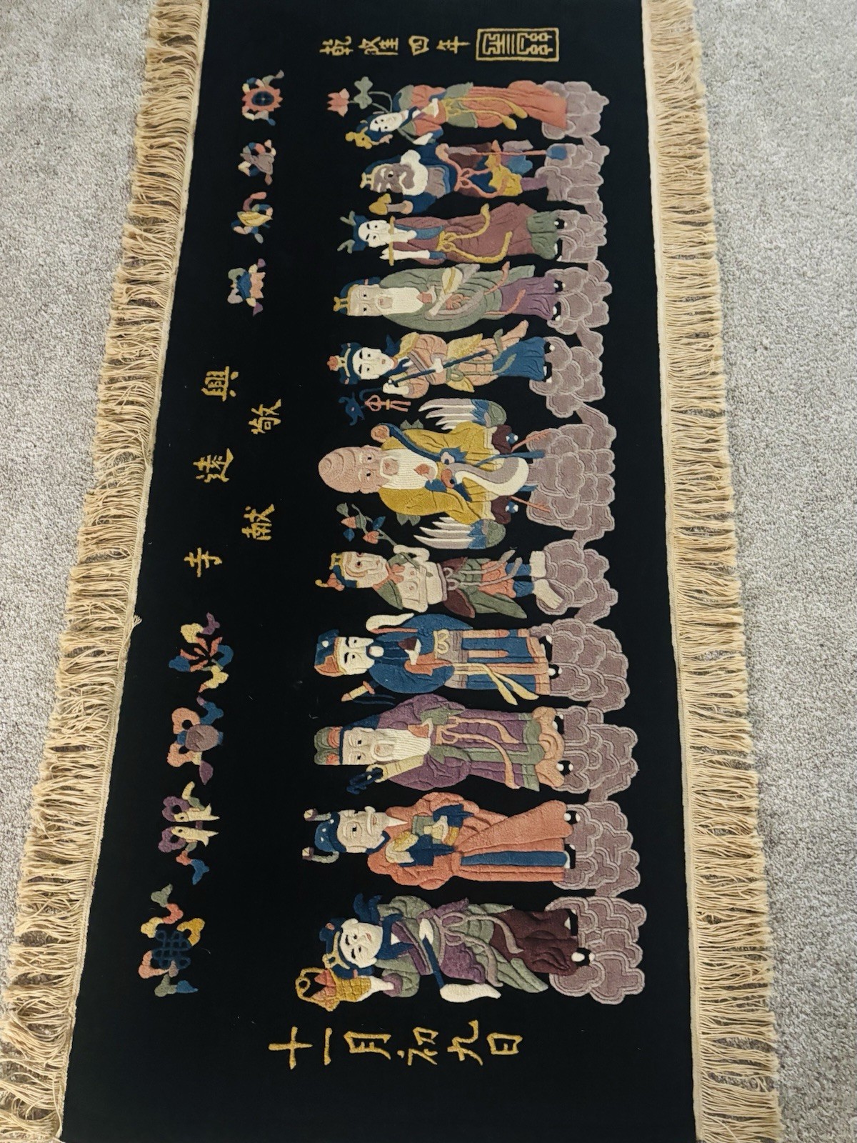 ANTIQUE CHINESE Pictorial Rug /Wall Tapestry TAO IMMORTALS  30”x 72” 1920”s
