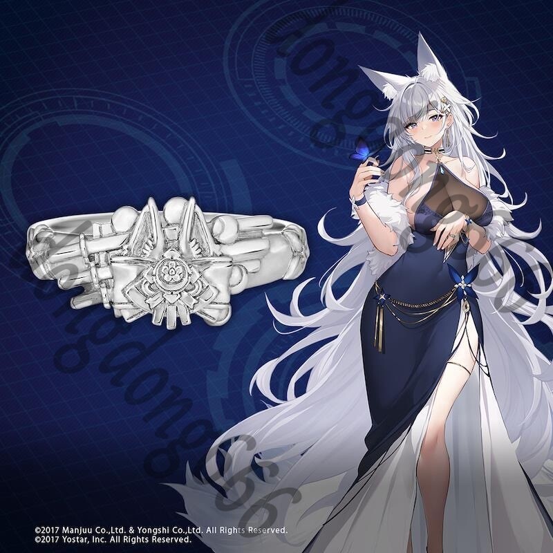 Azur Lane Shinano Anime Finger Ring Cosplay Ring Accessories Cute Gifts