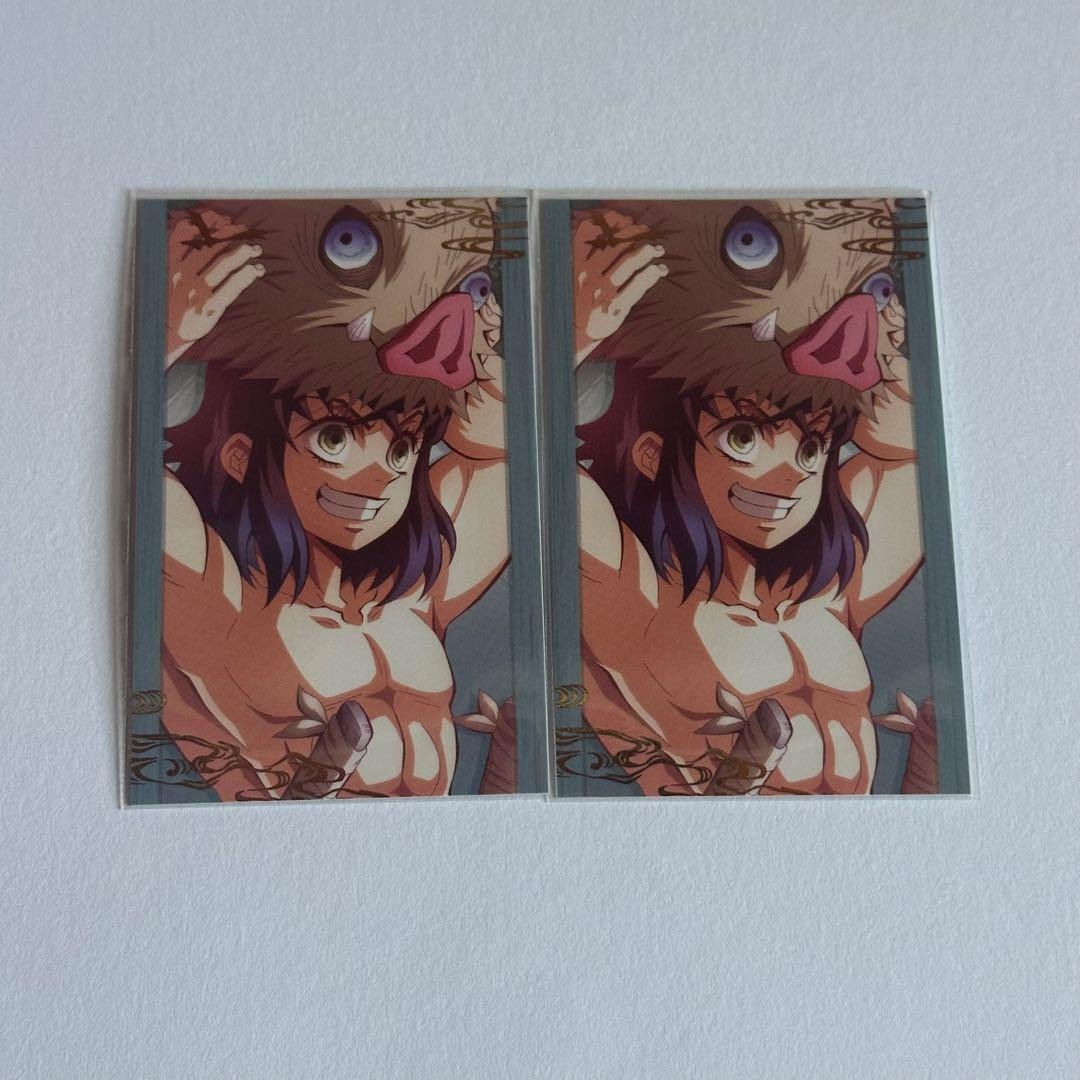 Demon Slayer: Kimetsu No Yaiba Mugen Castle Random Photo Card A Inosuke Tsukihir