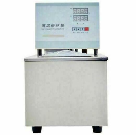 High Temperature Circulator oil bath room temp ~300°C for 5L reactor evaporatorU