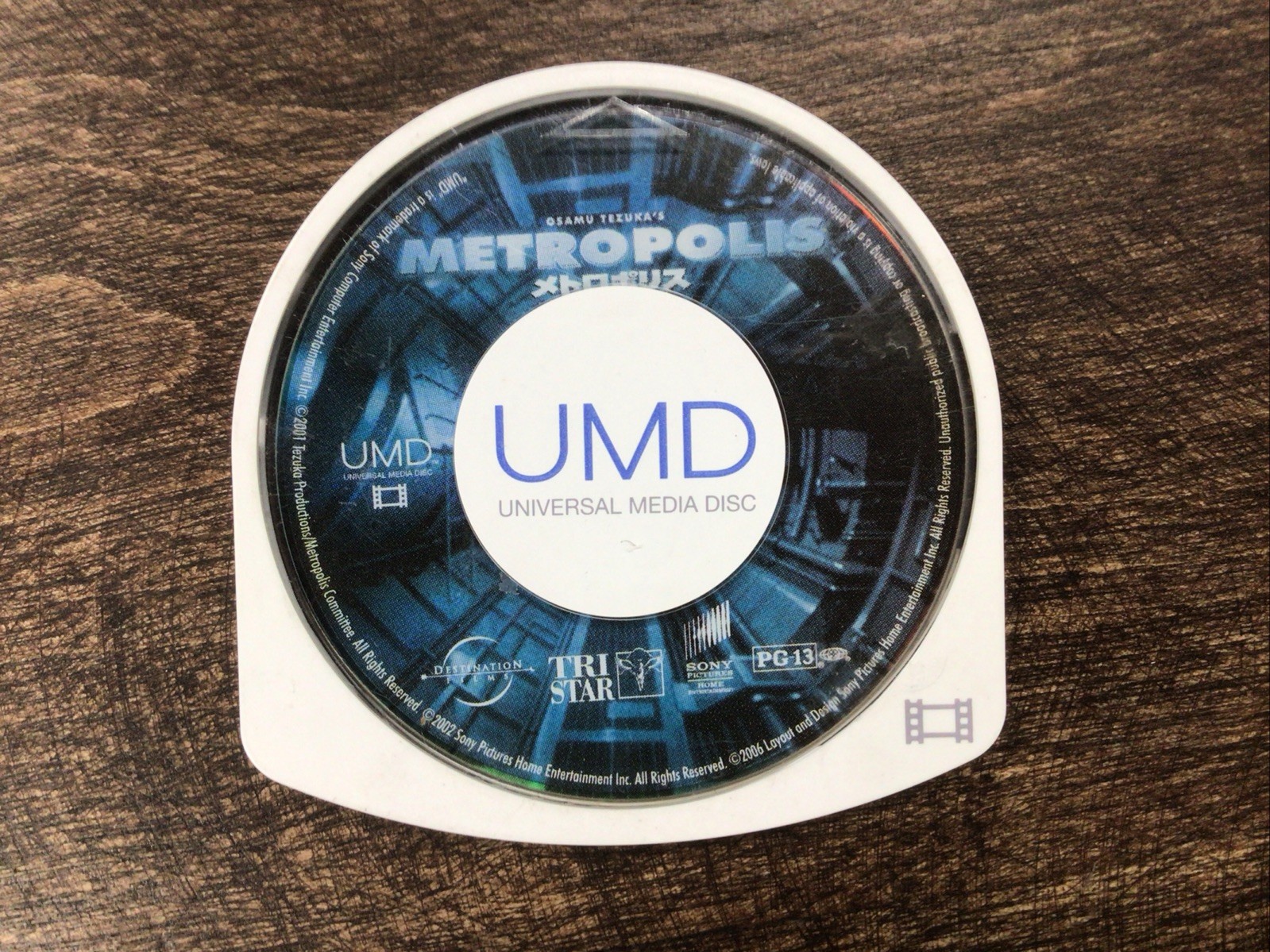 Osamu Tezuka’s Metropolis PSP UMD Video - DISC ONLY