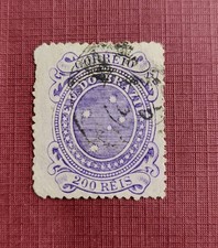 Lot 5.  BRAZIL 1890 early Southern Cross issue  200 Reis Used VF