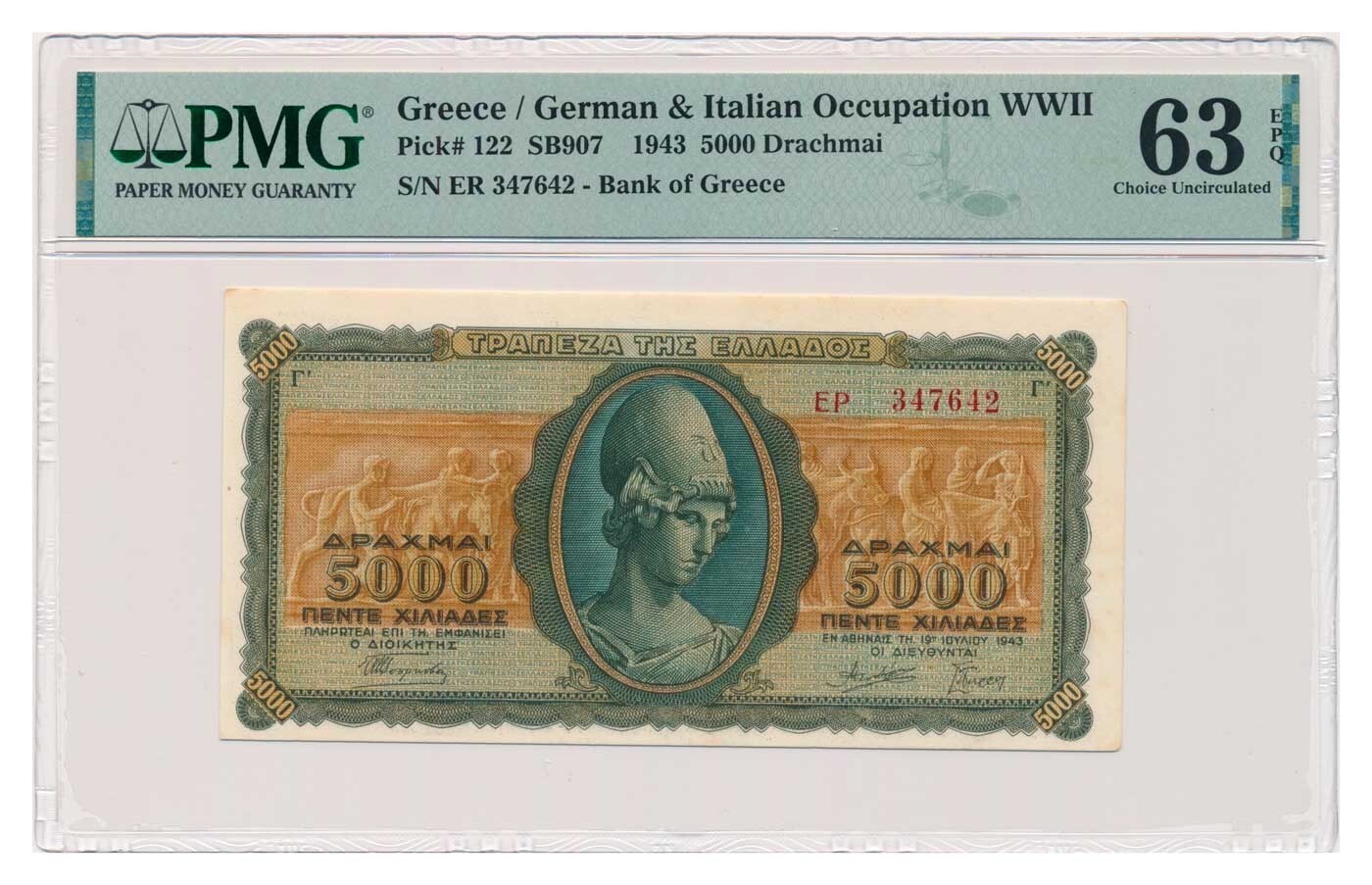 GREECE banknote 5000 Drachmai 1943 PMG grade MS 63 EPQ Choice Uncirculated