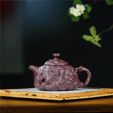 320ml Retro Yixing Purple Clay Handcarved Dragon Pot Tea Kettle Kungfu Teaware