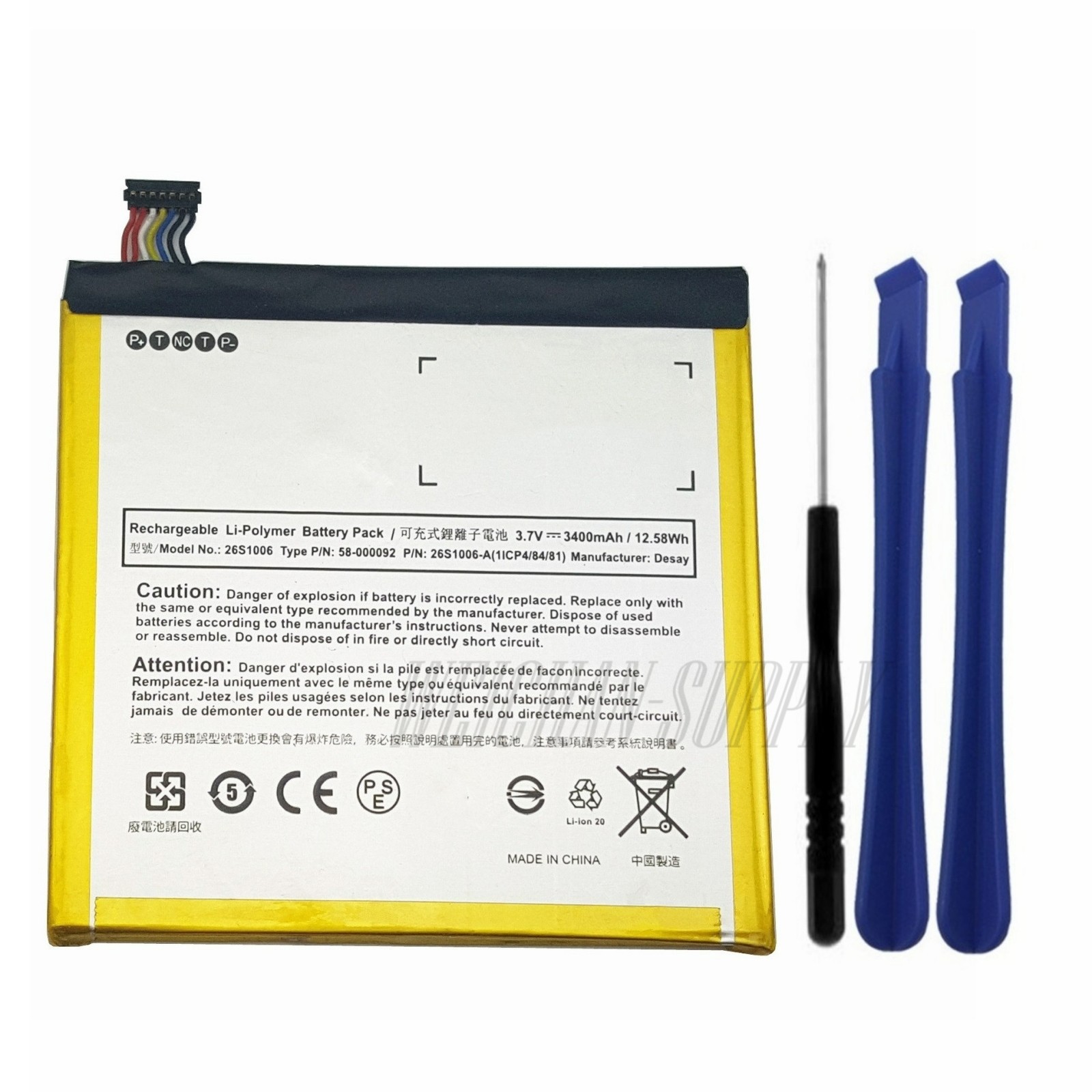 New Battery ST06 58-000092 For Amazon Kindle Fire HD 6 4th Generation PW98VM 6"