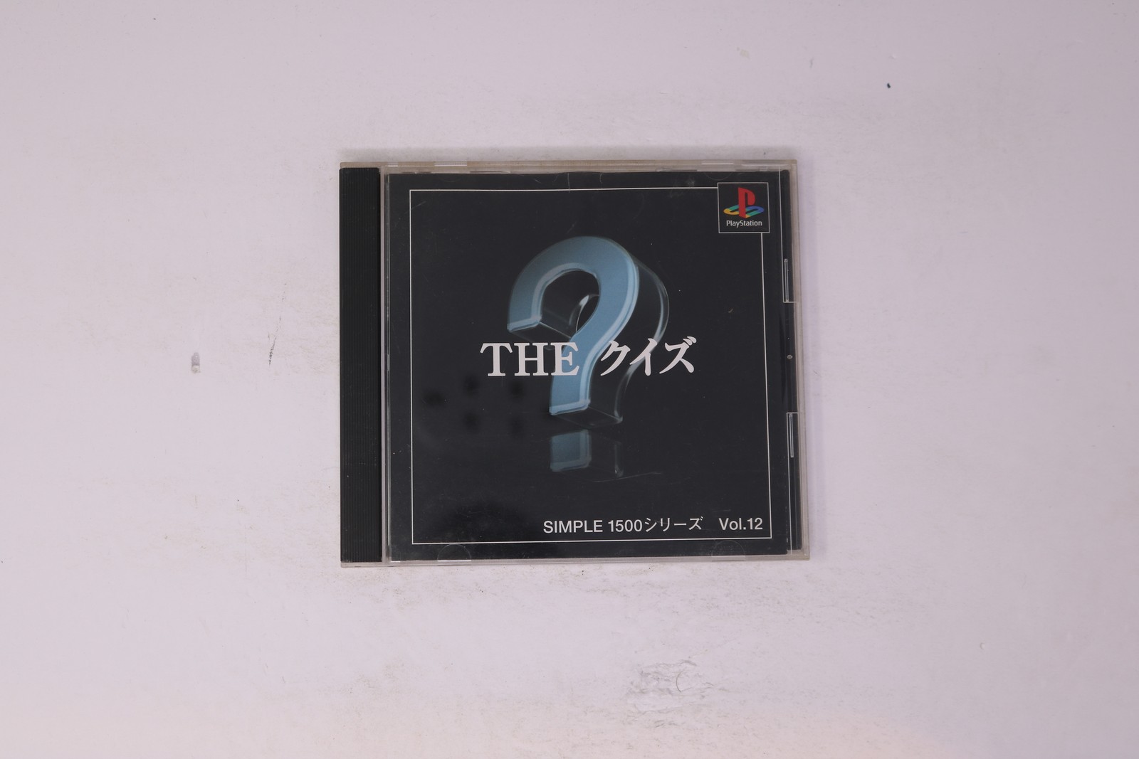 Simple 1500 Series Vol.12: The Quiz (クイズ) PlayStation JP JPN