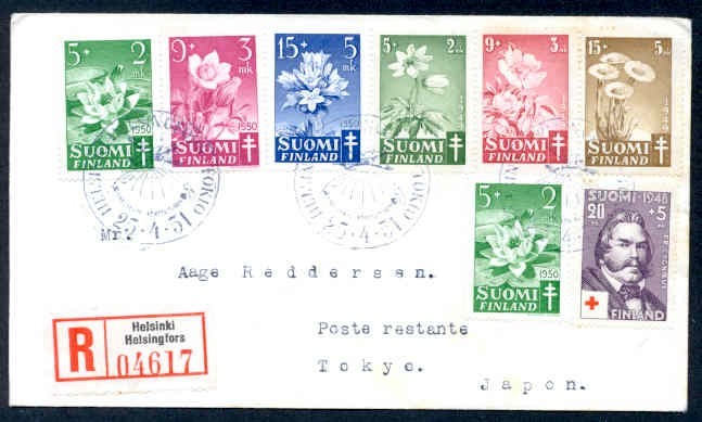 FINLAND 1951 TO JAPAN WITH SEMI POSTALS