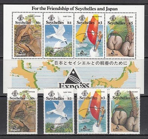 Seychelles - Mail Yvert 569/72+H.29 ** Mnh