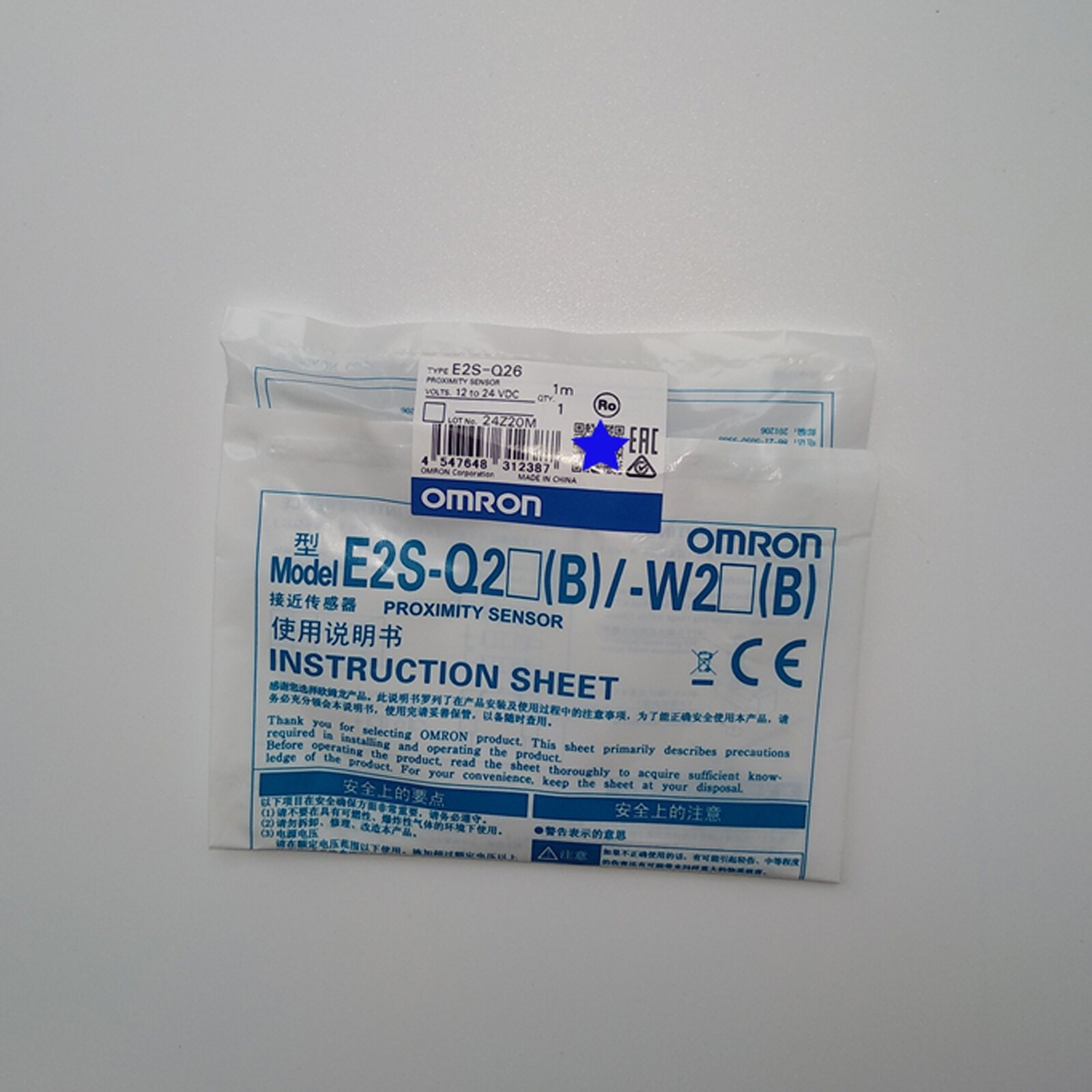 1PCS New For Proximity Sensor E2S-Q26 12-24VDC 1m FAST SHIP #jg