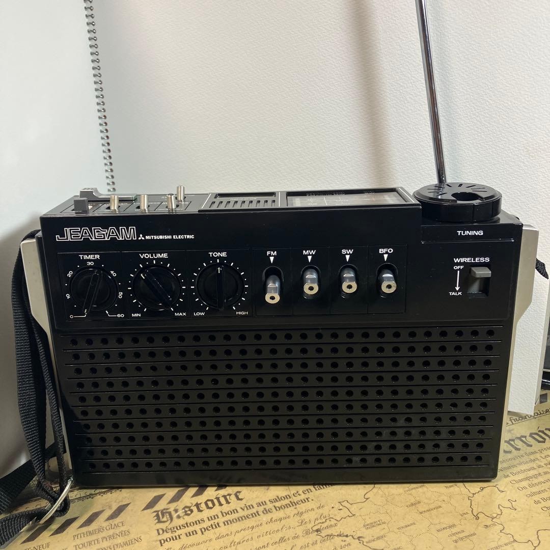 Mitsubishi JEAGAM FIC-404 BCL Radio Double Superheterodyne Vintage Working JP