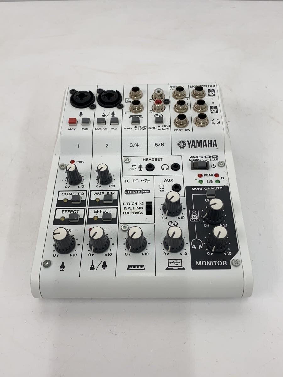 YAMAHA MIXER Used