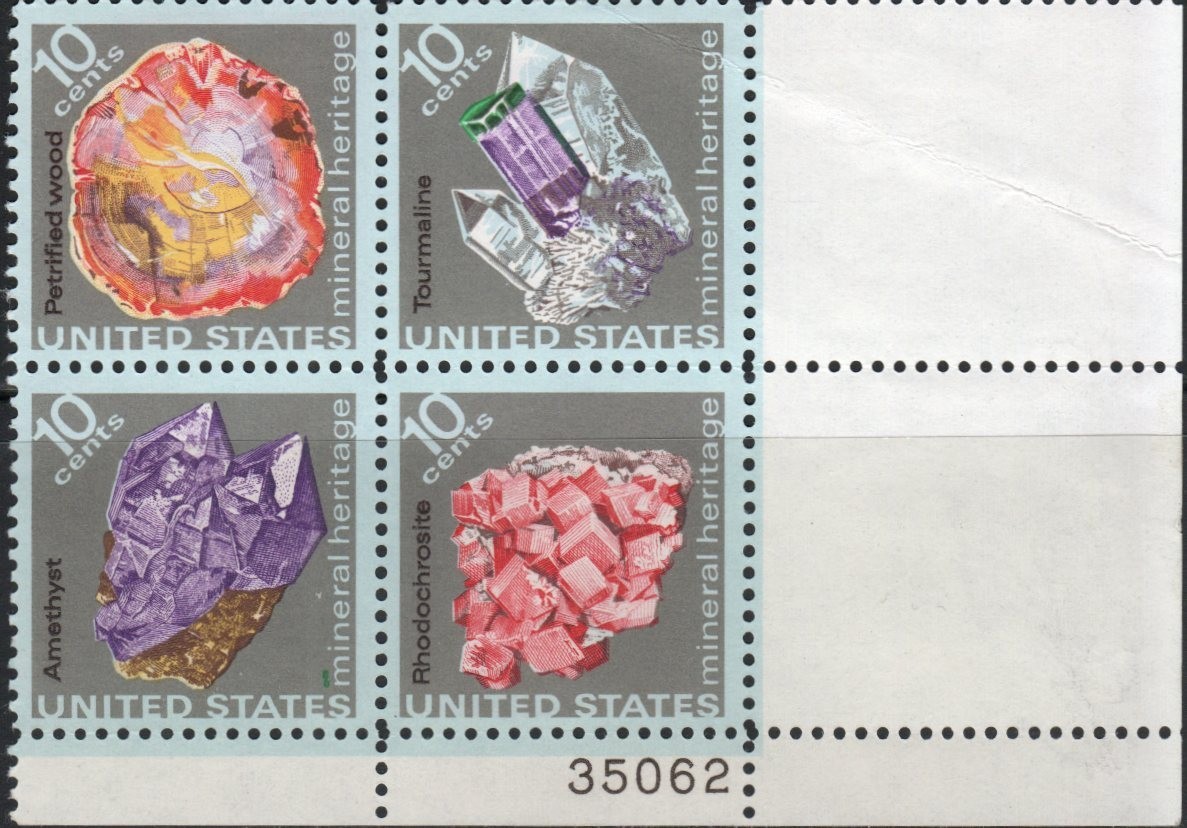 US Scott #1541a Plate blocks of 4, Mint Never Hinged