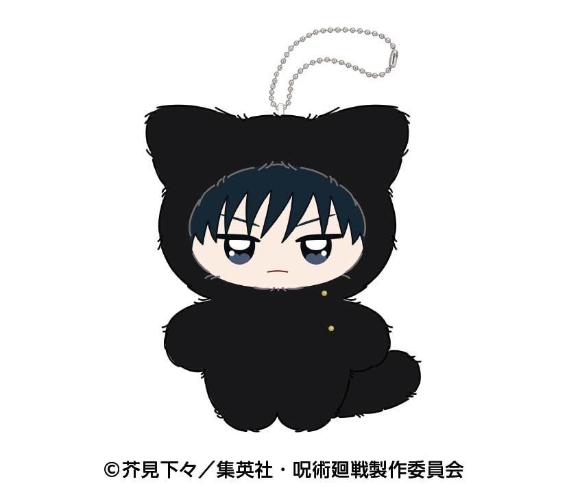 Jujutsu Kaisen Chimike Megumi Fushiguro Mascot Plush Keychain M Chain Included