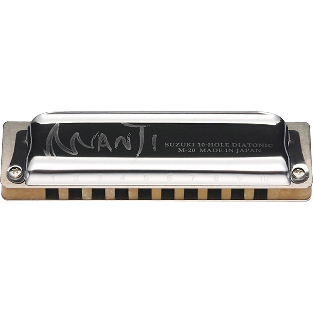 Suzuki M20 Manji 10-Hole Harmonica E