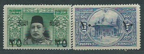 Turkey - Mail 1915 Yvert 207/8 * Mh