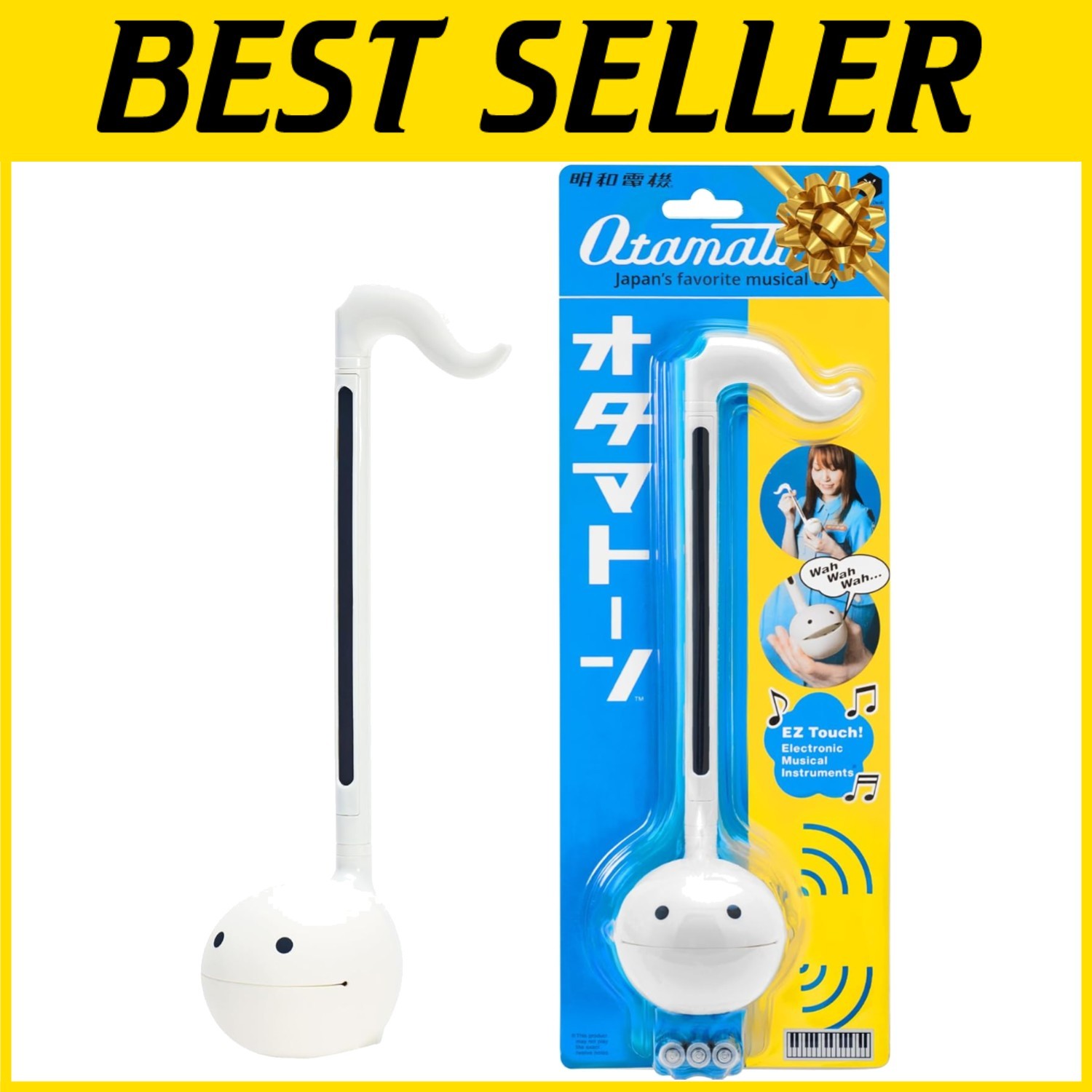 Japanese Portable Music Synthesizer -  Fun Gift