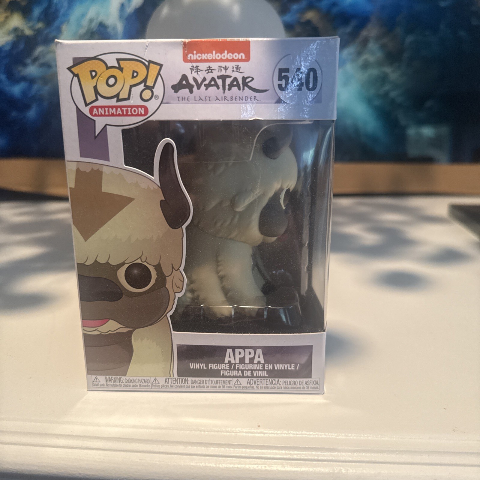 Funko Pop! Vinyl: Avatar The Last Airbender - Appa #540 damaged 