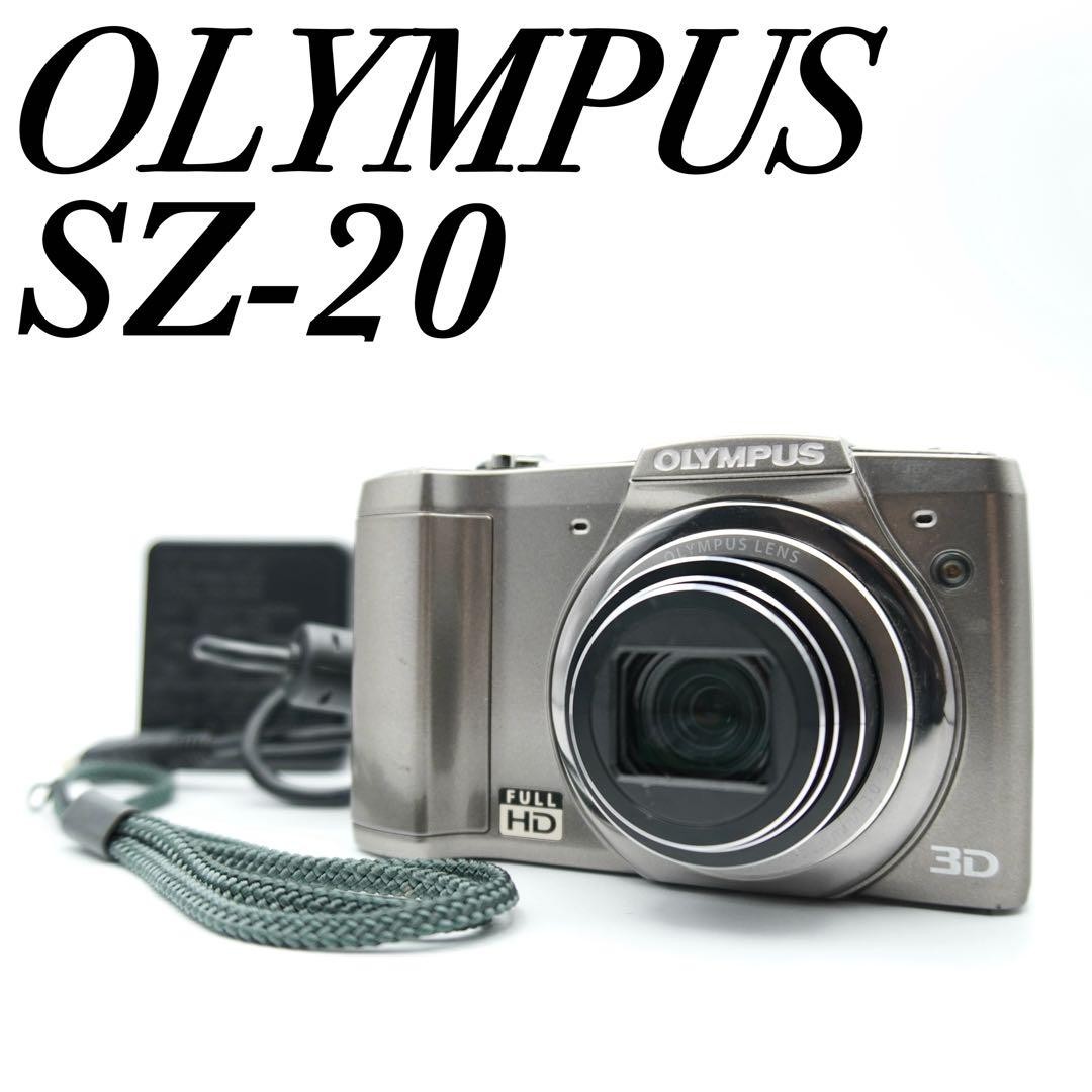 OLYMPUS SZ-20 Compact Digital Camera Tested Working Seller Japan