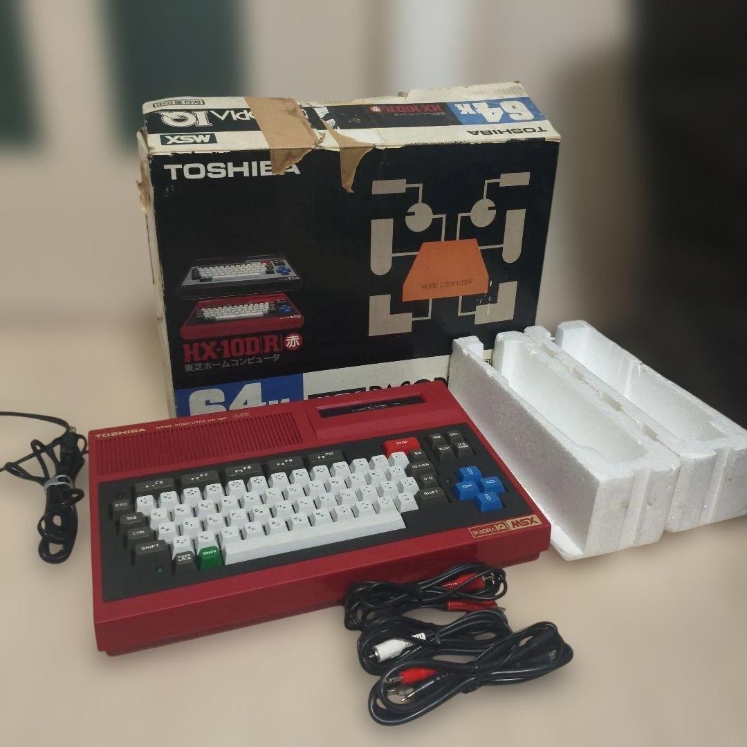 Toshiba HX-100 MSX Pasopia IQ Home Computer Red Console Box Works Japan JP Rare