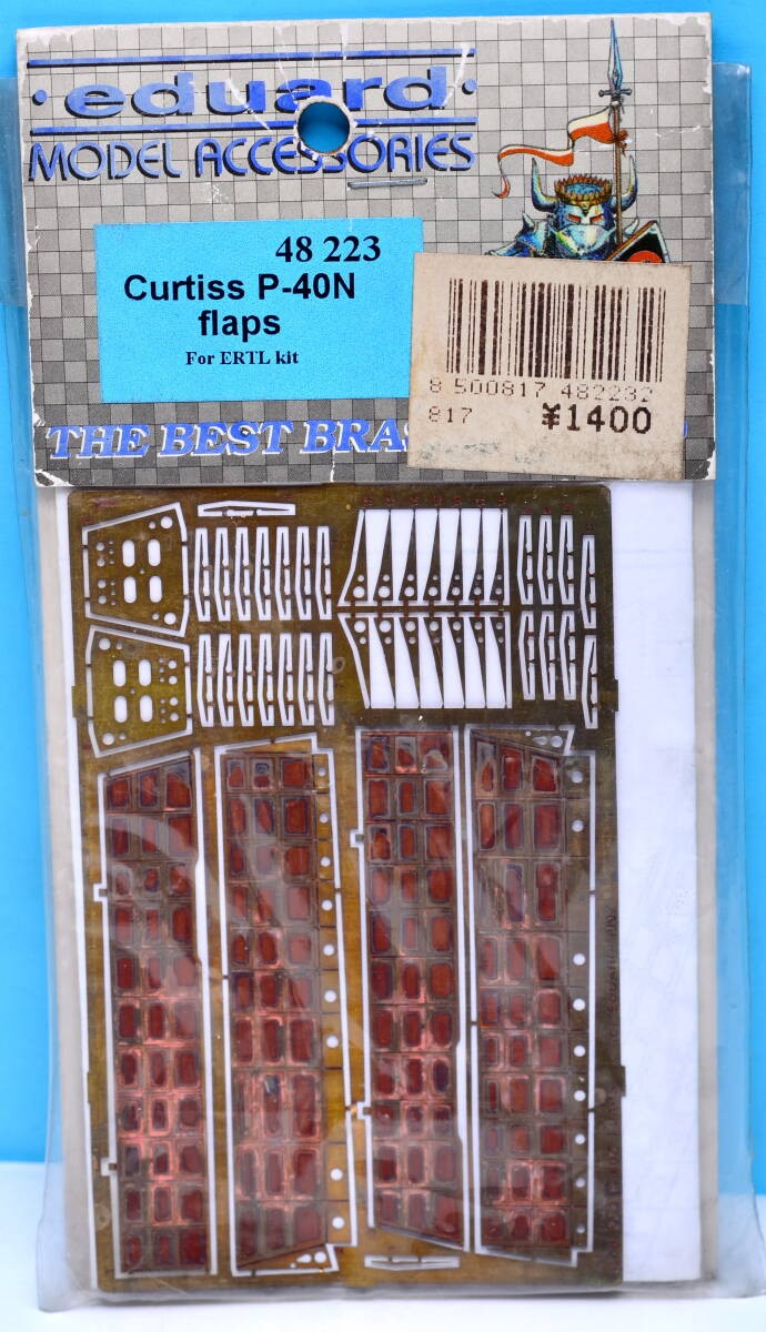 Quick Decision Unopened Eduard 1/48 Curtiss P-40N Flap ERTL Etching Part 48223