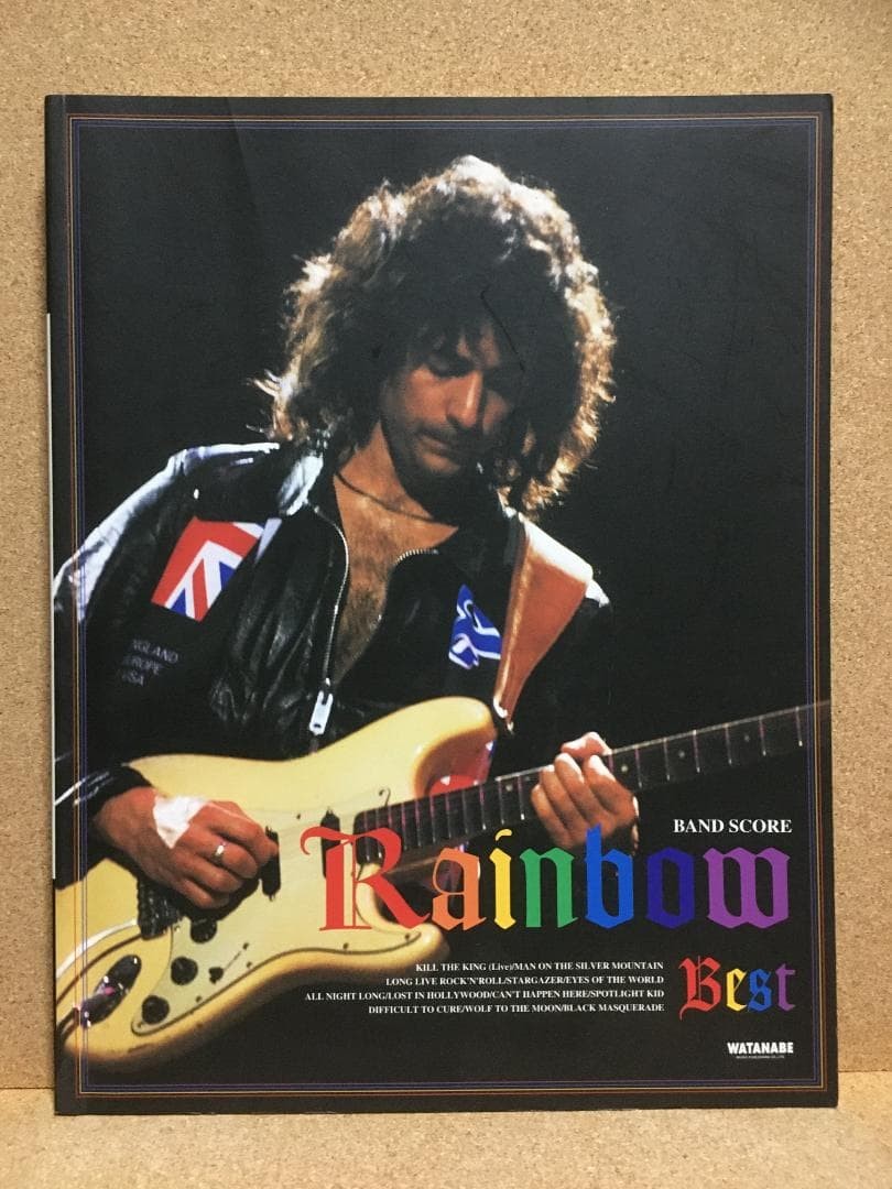 Rainbow Best BSCORE Band Score Used Sheet Music 2004 No major damage RRF