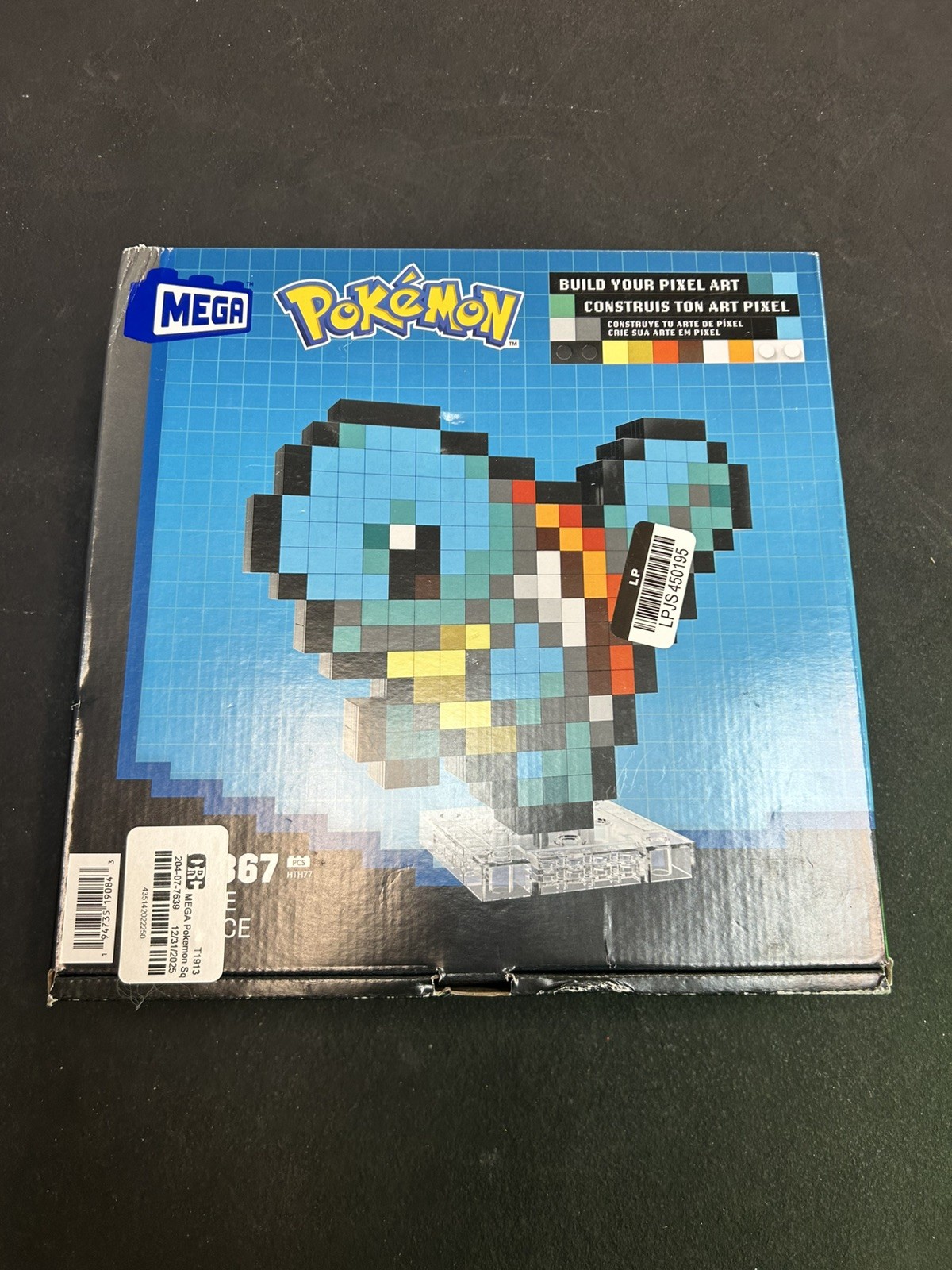 MEGA BLOKS Pokemon Pixel Art Squirtle 367 Pieces - New open box 