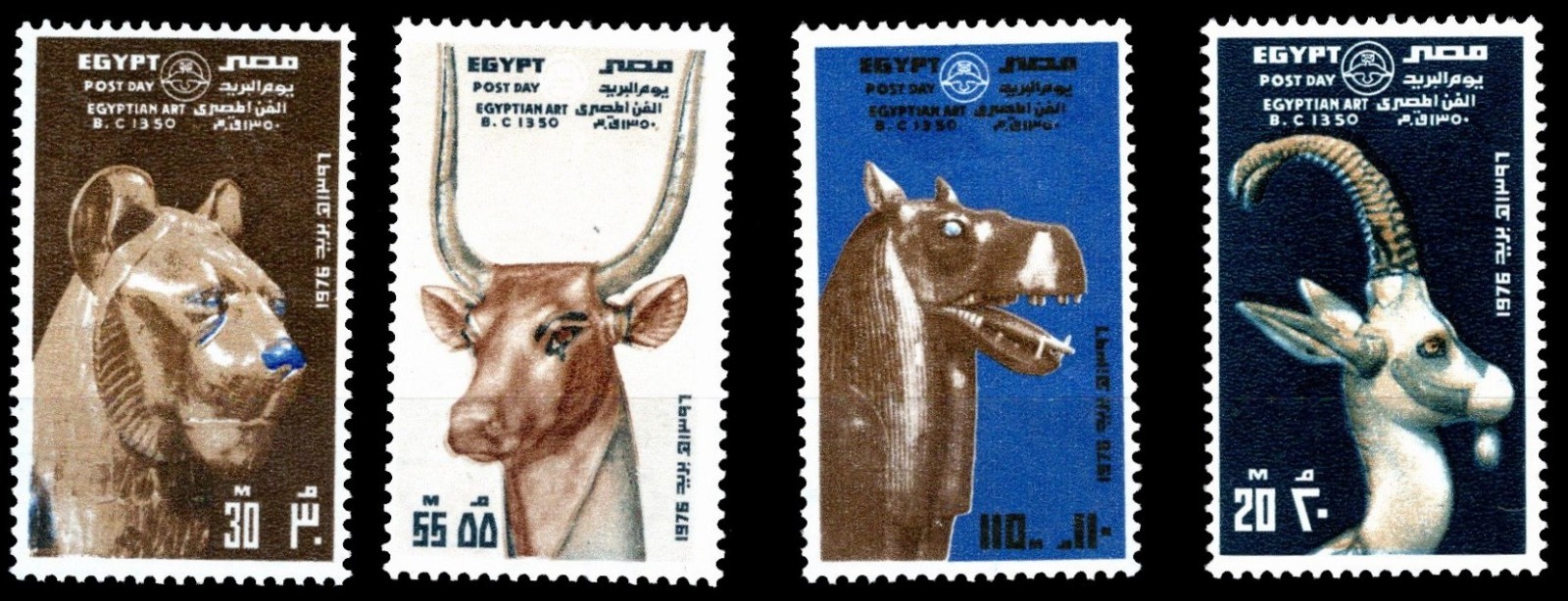 Egypt 1976 Post Day Egyptian Art Statues Set Lion Bull Horse Antelope MNH