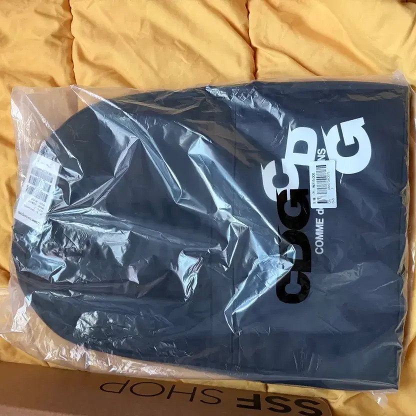 Unopened CDG Comme des Garcons Wave Logo Backpack Black